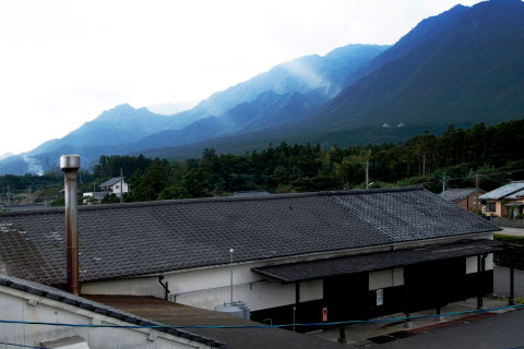 屋久島伝承蔵