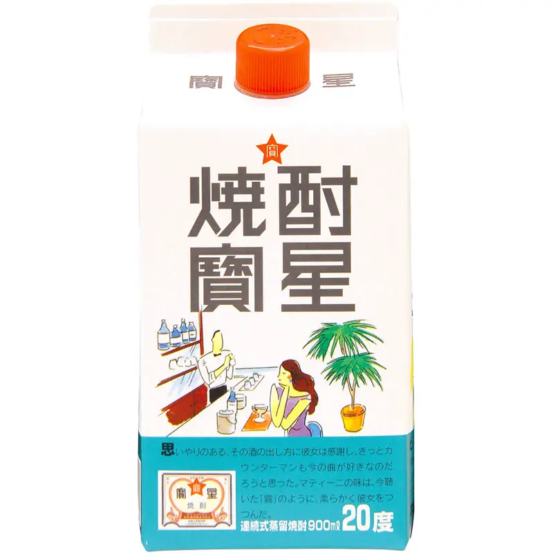 900ml 紙パック  20%