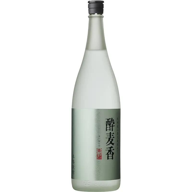 酔麦香