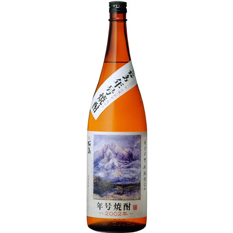 桜島 年号焼酎 | 芋焼酎 | 本坊酒造 公式サイト