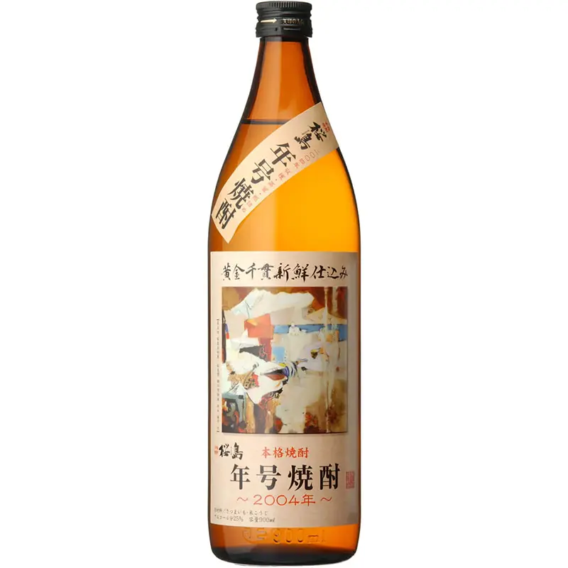 900ml 瓶 2004年 25%