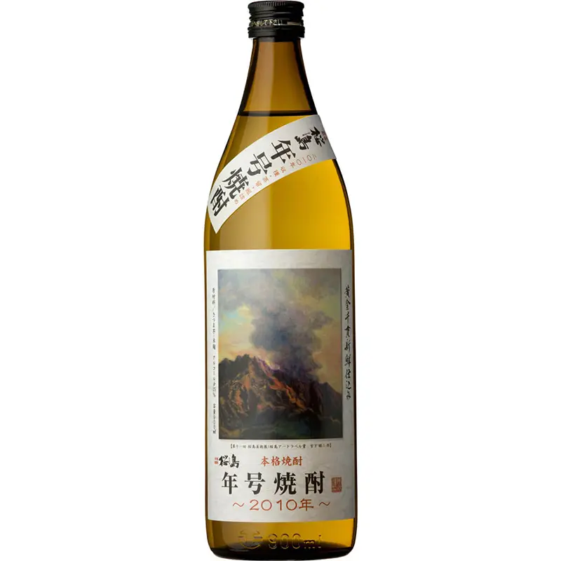 900ml 瓶 2010年 25%