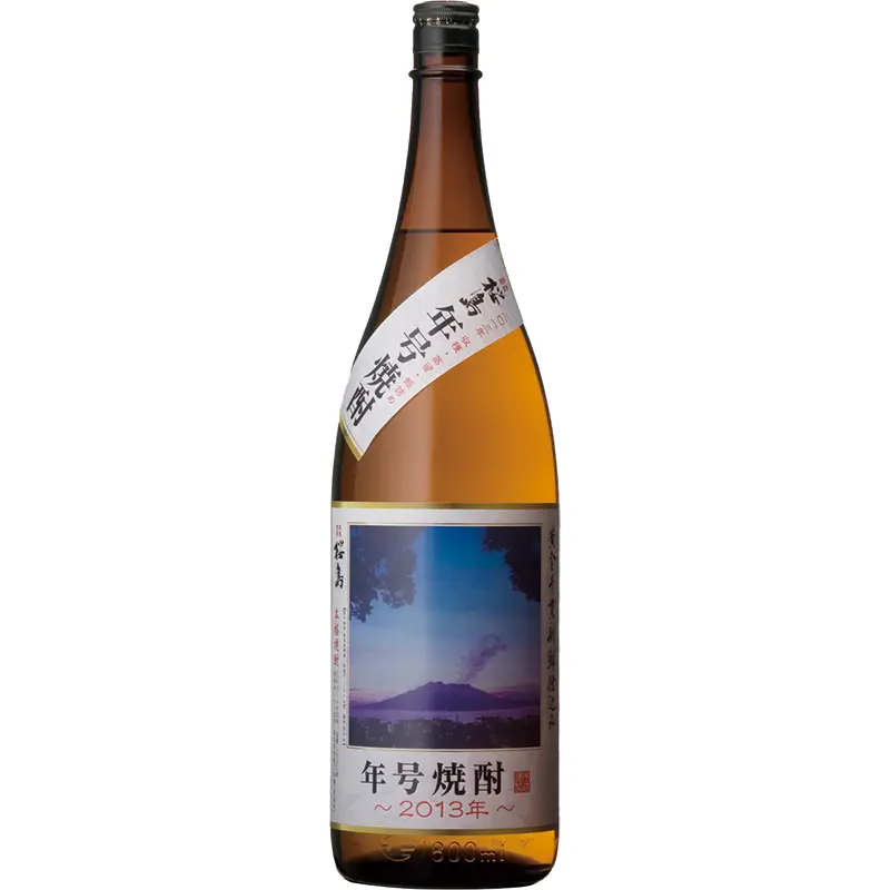 1800ml 瓶 2013年 25%