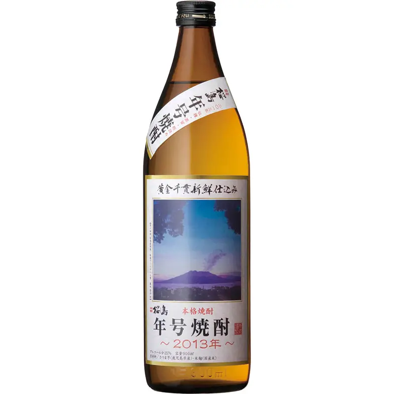 900ml 瓶 2013年 25%