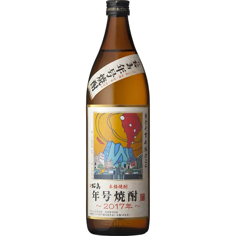 900ml 瓶 2017年 25%