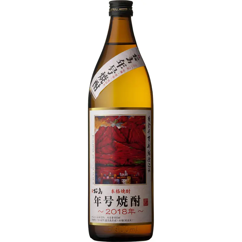 900ml 瓶 2018年 25%