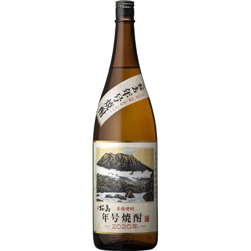 1800ml 瓶 2020年 25%