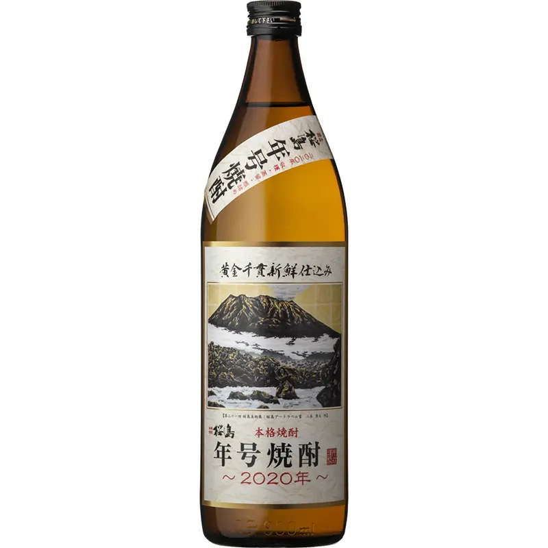 900ml 瓶 2020年 25%