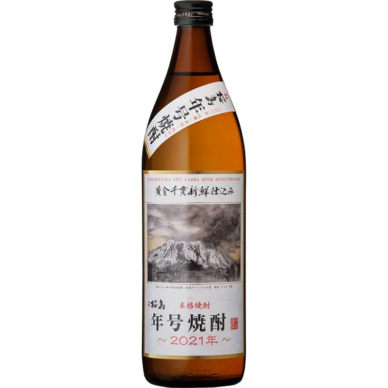 900ml 瓶 2021年 25%