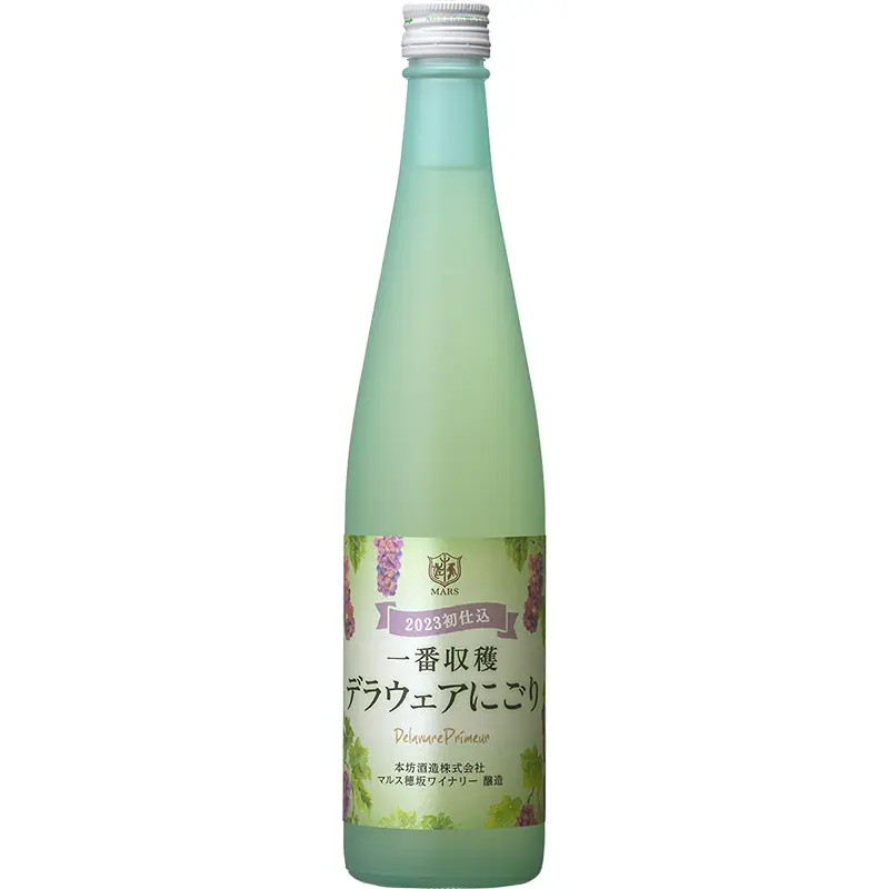 一番収穫 デラウェア にごり 2023年 8% 500ml 瓶