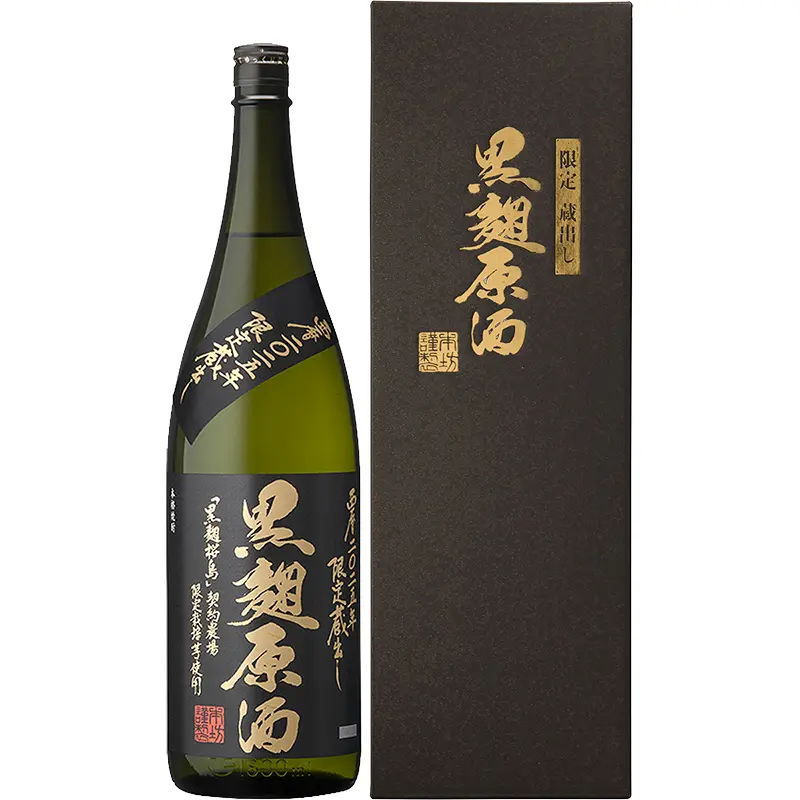 黒麹原酒 2025年 37% 1800ml 瓶 化粧箱入り