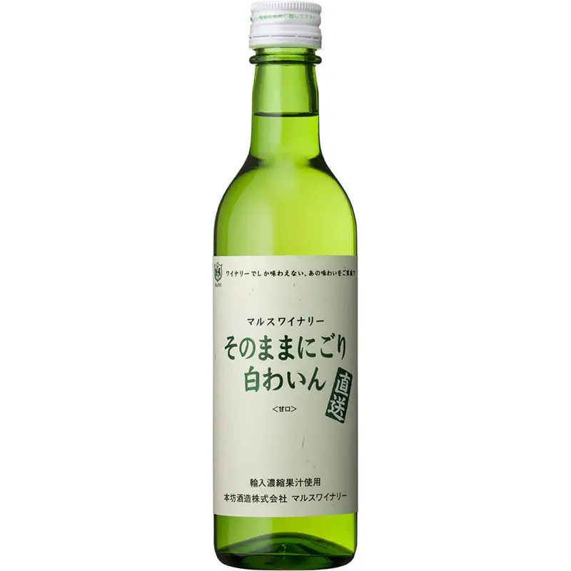 直送 そのままにごり 白わいん 8% 360ml 瓶