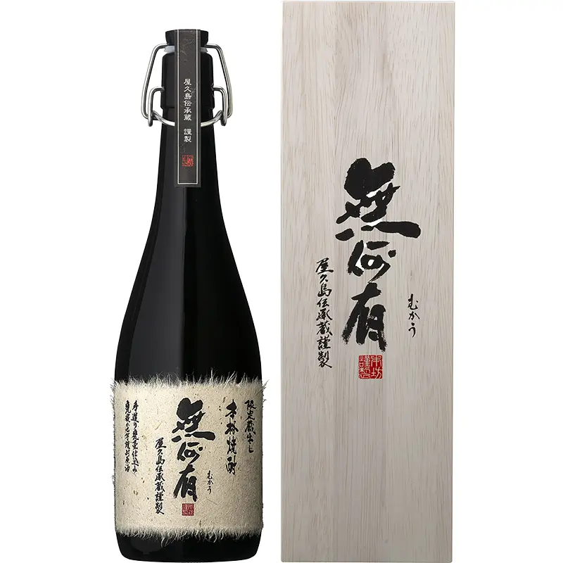 無何有 | 芋焼酎 | 本坊酒造 公式サイト