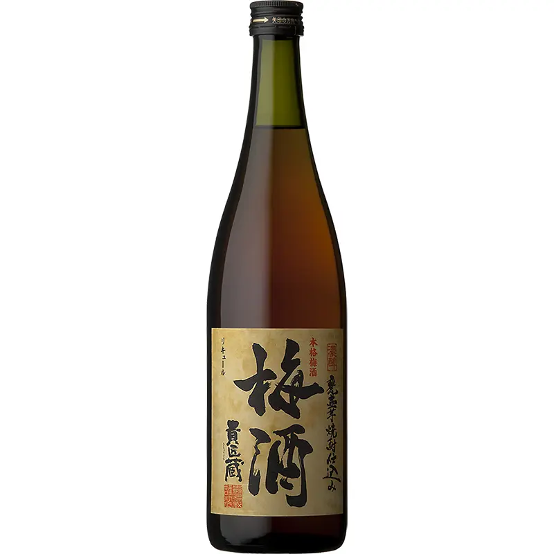 貴匠蔵梅酒