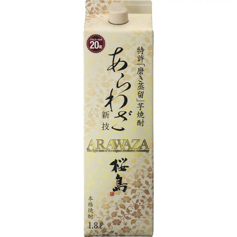 1800ml 紙パック  20%