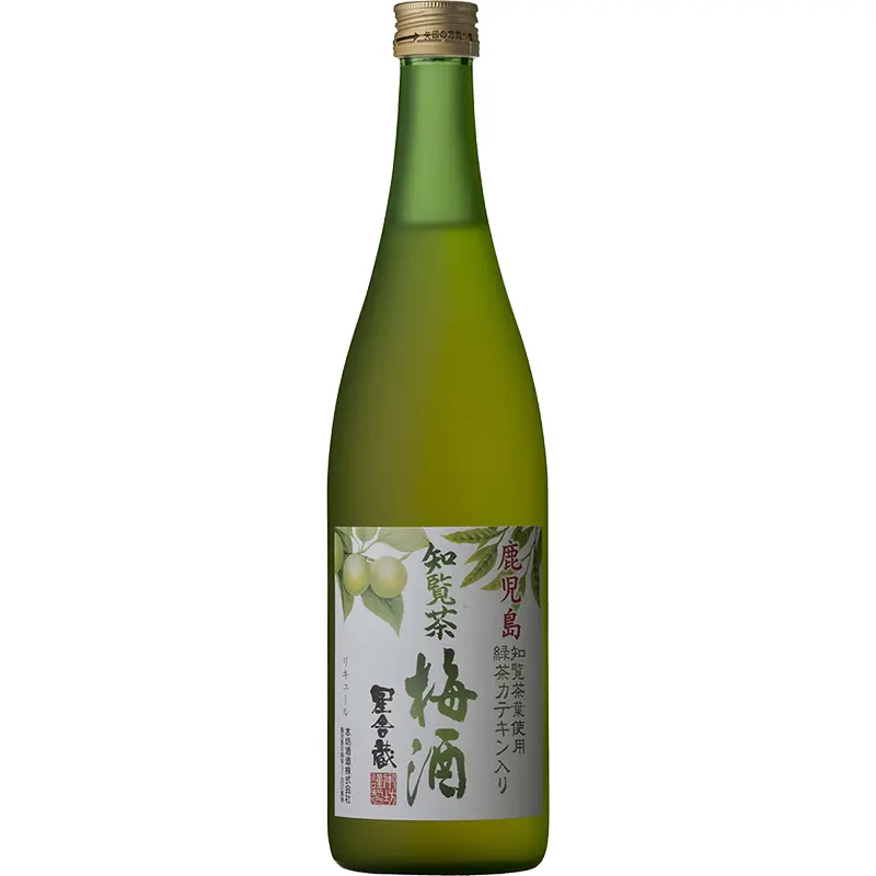 知覧茶梅酒