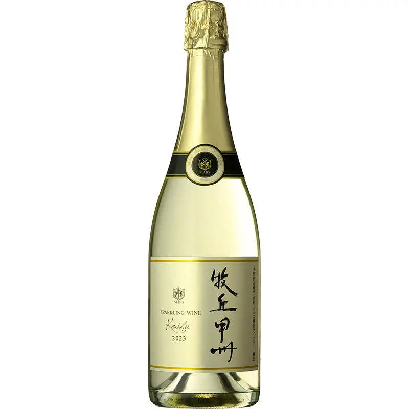 牧丘 甲州 スパークリング 2023年 11% 750ml 瓶