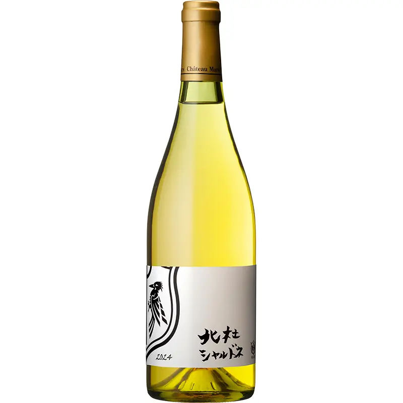 北杜 シャルドネ 2024年 12% 750ml 瓶