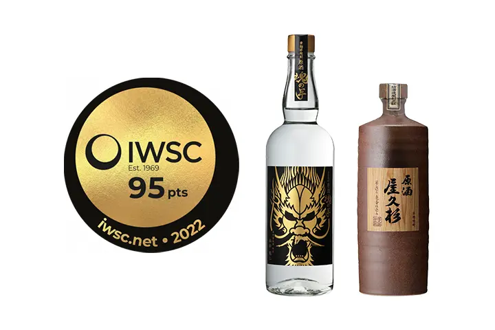 IWSC 2022 スピリッツ部門 金賞受賞のご報告