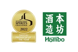 ISC 2022「SHOCHU PRODUCER OF THE YEAR」受賞