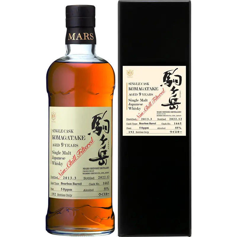 シングルカスク駒ヶ岳 AGED 9 YEARS Cask No.1665