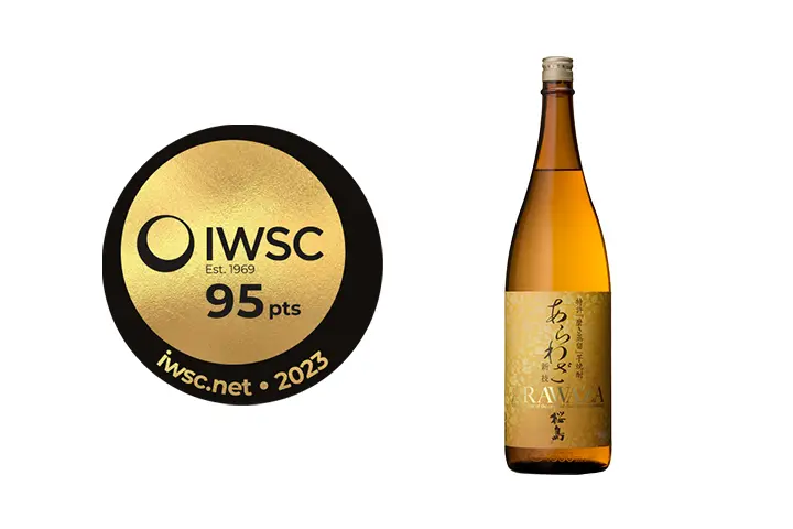 IWSC 2023 スピリッツ部門 金賞受賞のご報告