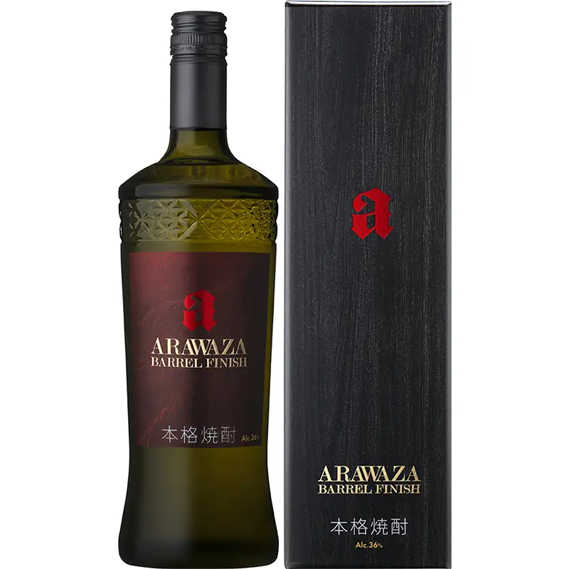 ARAWAZA BARREL FINISH