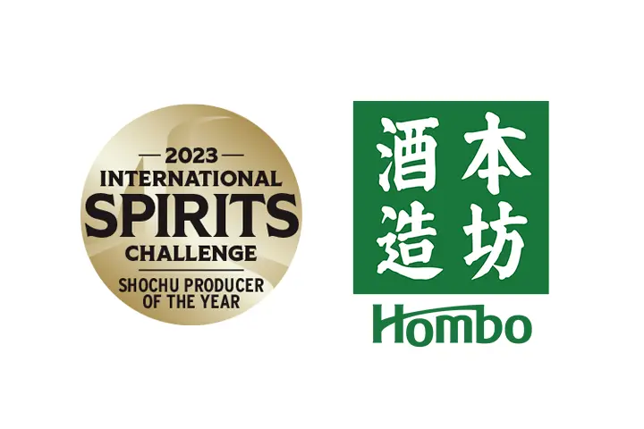 ISC 2023「SHOCHU PRODUCER OF THE YEAR」受賞