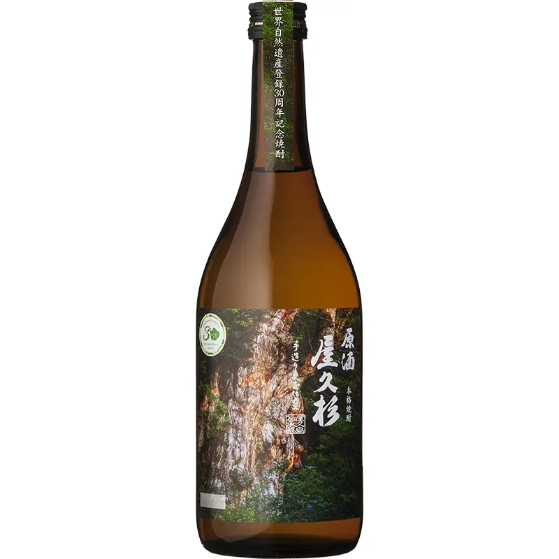 世界自然遺産登録30周年記念焼酎 原酒屋久杉 36% 720ml 瓶