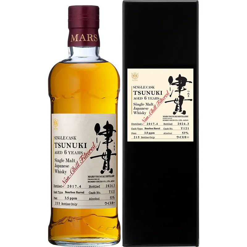 シングルカスク津貫 AGED 6 YEARS Cask No.T121 53% 700ml 瓶 化粧箱入