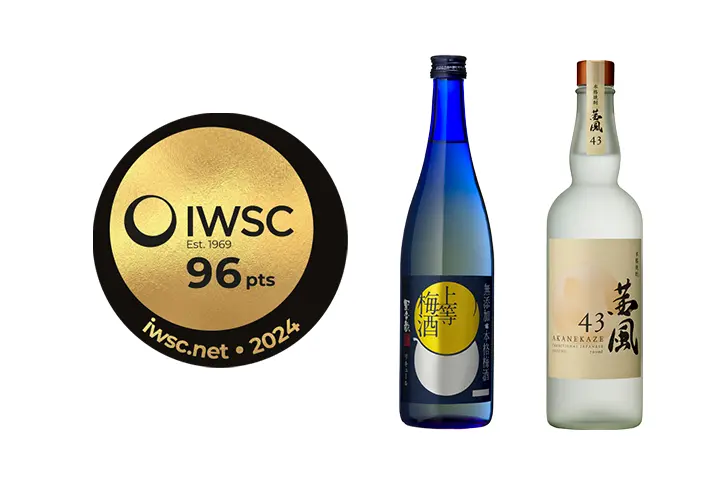 IWSC 2024 2部門 金賞受賞のご報告