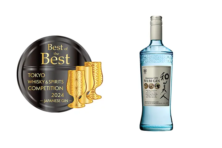 TWSC 2024「BEST OF THE BEST」受賞のご報告