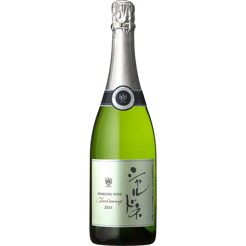 マルス シャルドネ スパークリング 2024年 12% 750ml 瓶