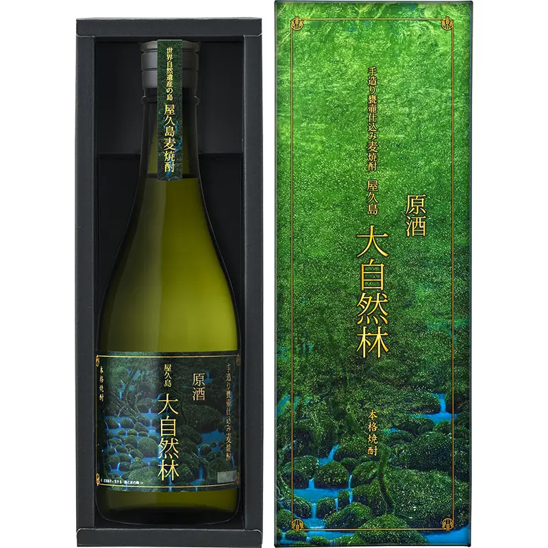 原酒 屋久島 大自然林 麦