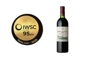 IWSC 2025 ワイン部門 金賞受賞のご報告