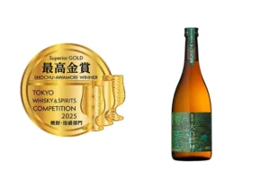 TWSC 2025 焼酎部門 最高金賞 受賞のご報告