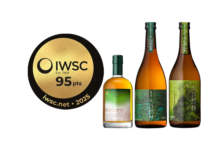 IWSC 2025 2部門 金賞受賞のご報告