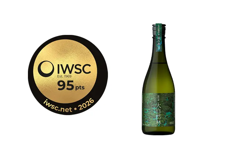 Award: International Wine & Spirit Competition 2026 Spirits Category GOLD