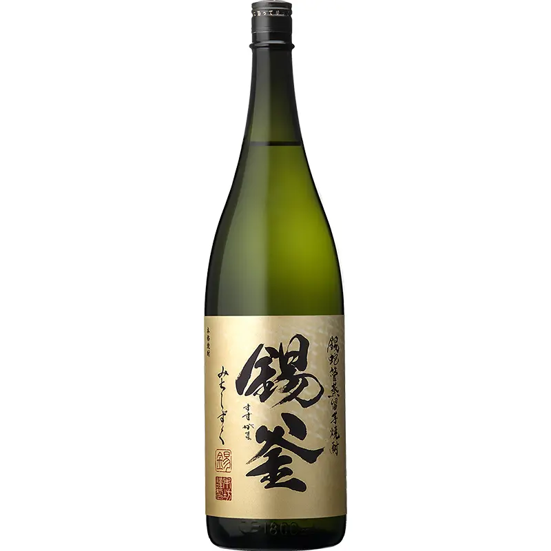 錫釜 みちしずく