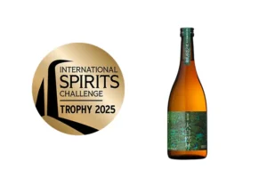 ISC 2025 焼酎部門 トロフィー 受賞のご報告