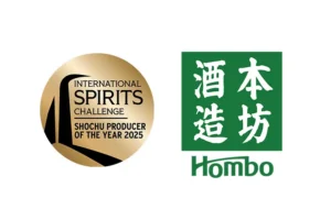 ISC 2025「SHOCHU PRODUCER OF THE YEAR」受賞