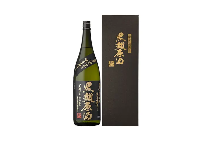 発売のご案内「黒麹原酒 2025年」