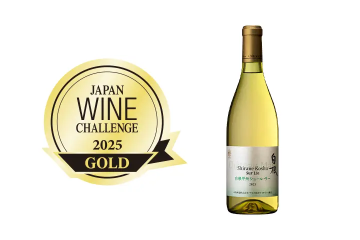 JWC 2025 金賞＆ベストバリュー賞 受賞のご報告