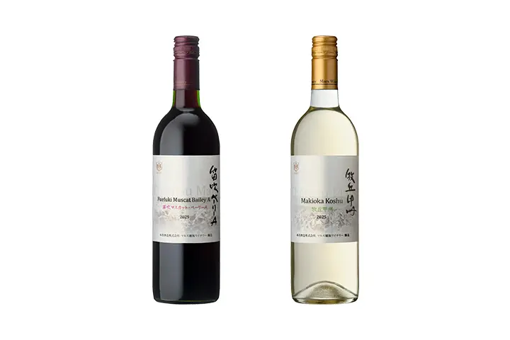 新商品のご案内「2025年 山梨ヌーボー 対象 2商品」