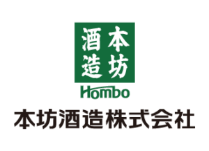 鹿児島本格焼酎祭り in 東京 2025 のご案内