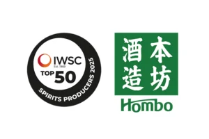 「IWSC Top 50 Spirits Producers 2025」に選出