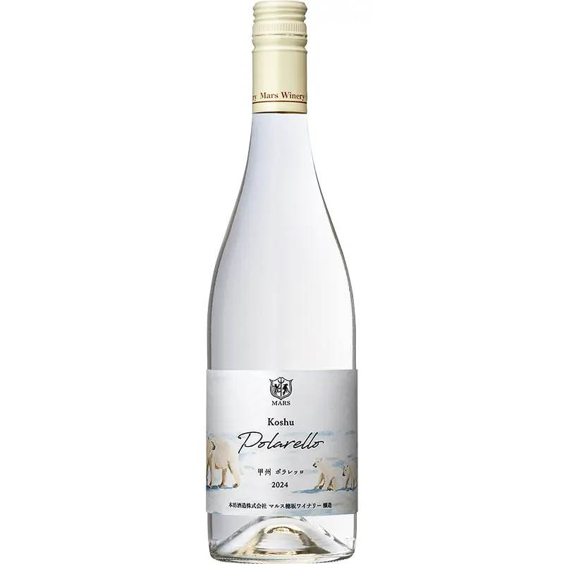 甲州 ポラレッロ 2024年 8% 750ml 瓶