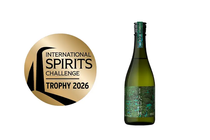 Award: International Spirits Challenge 2026 Shochu Category TROPHY